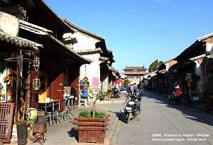 039- Weishan